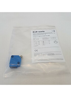 disoric OHT 31 K 200 P1KTSSL ReflexionsLichtaster Neu in OVP