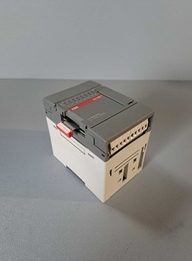 XI16E1E4.0 - ABB - XI16E1-E4.0 / Module d'extension numériq