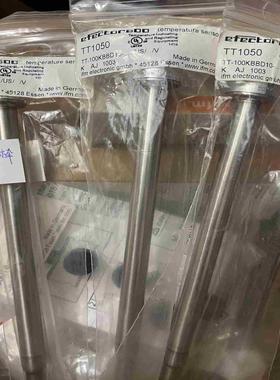 易福门 TT1050 单价议价