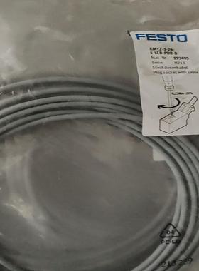 KMYZ-3-24-5-LED-PUR-B 193695费议价