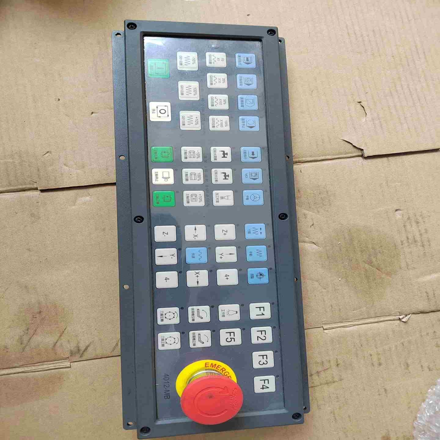 新代操作面板4012-MB台湾新代系统4012面板适用议价