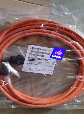 6FX6002-5LE00-1AF0连接线 正议价