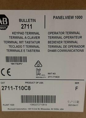 2711-T10C8 AB 罗克韦尔  质保一年议价
