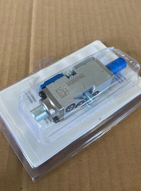 1x Nordson SolidBlue Gun Modules 1052927