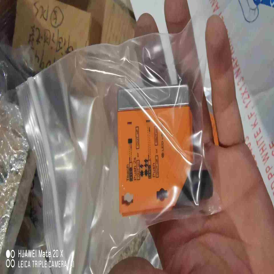 05P500没包装议价