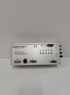 METASYSTEMS AS NORWAY META 电源处理单元