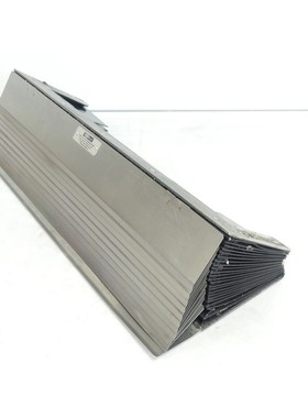 Maho / Arnold Schutzabdeckungssystem Teleskop Abdeckblech Br