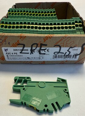 39 Stück Weidmüller Schutzleiterklemmen / ZPE 2,5 S / 1808