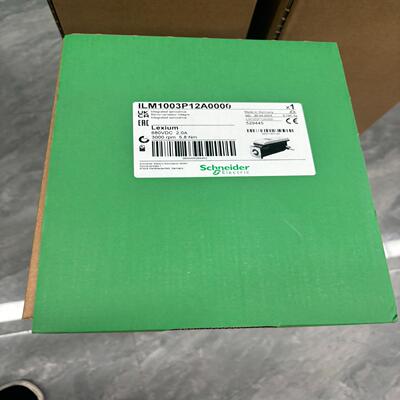 ILM1003P12A0000施耐德议价