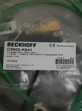 倍福BECKHOFFC9900-K641    C990议价