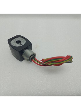 Asco 238214-032-D solenoid coil 120/60, 110/50 - NEW