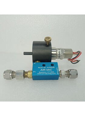 Trasduttore Di Vuoto AIR-VAC AVR062M