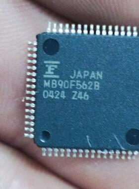 集成电路ICMB90F562B 芯片议价