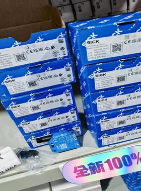 WTB12-3P2411  1041422 库存议价