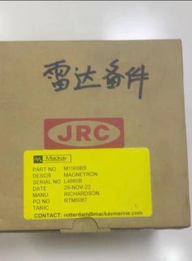 JRC雷达磁控管+M1568BS议价