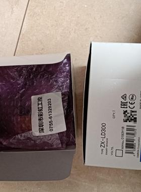 ZX-LD300ZX2-LD50OMRO议价