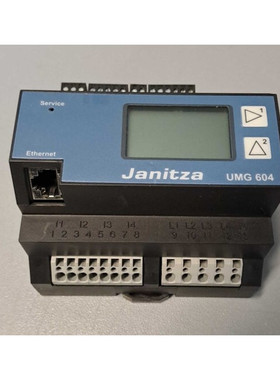 5216222 - JANITZA - UMG604-E / Centrale de mesure modulaire