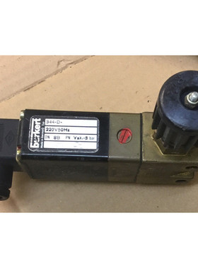 Kolbenventil Bürkert 344-D DN 8B Servoventil 220V Hydraulik