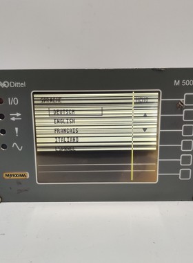 DITTEL M 5100 MA 状况完好 沃尔特设备显示 仅显示折叠