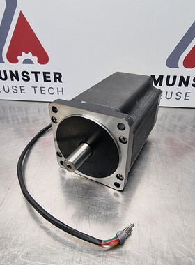 Stepper Motor for Pagomat 6 Labelling Machine