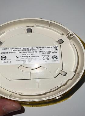 泰科TYCO 601PH-M 516600202感烟探头议价