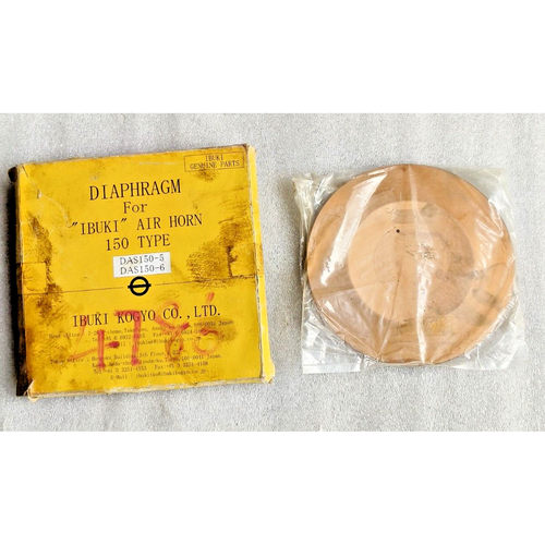 IBUKI AIR HORN DIAPHRAGM 150 类型 全新