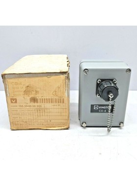 Zenitel Marine Vingtor CD-4 Caja de Derivación Vingtor