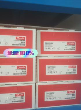 KPS33丹佛斯DANFOSS压力开关06-310366 0议价