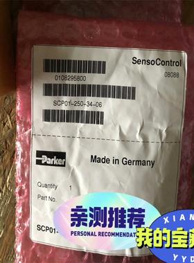 Parker派克压力传感器PARKER压力传感器SCP01议价