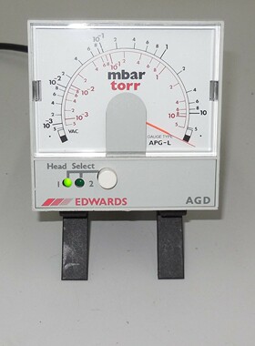 Edwards AGD D39566000 PIRANI L/NO RELAY