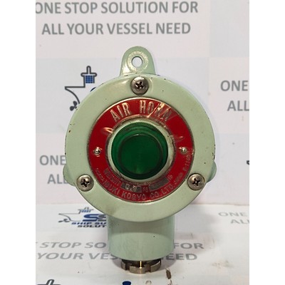 Ibuki Kogyo B-1140 表面安装口哨按钮 适用于 Air Horn