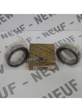 7010CVDUJ74 - SNR - 7010-CV-DU-J74 / Roulement à billes NEW