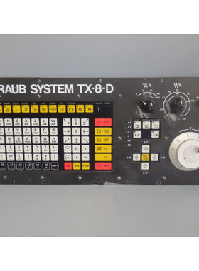 TRAUBSYSTEMTX8D - MITSUBISHI - Traub System TX-8-D / Operato