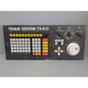 TRAUBSYSTEMTX8D - MITSUBISHI - Traub System TX-8-D / Operato
