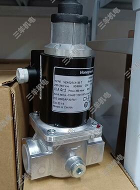 VE4025C1125慢开电磁阀VE4020C1138议价