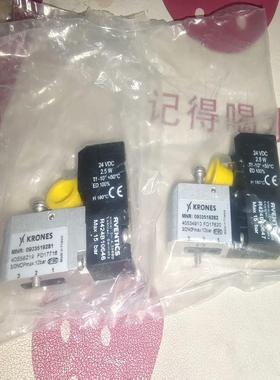 VSP152074 诺冠F011067常闭NC  VSP15议价