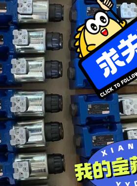 REXROTH力士乐R900710530 4WRAE10W议价