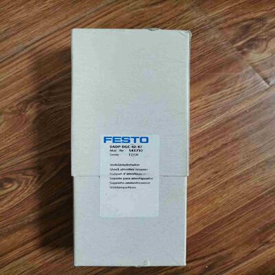 FESTO 541732  液压缓冲器支架议价