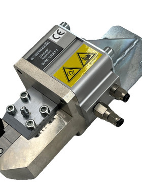 SCANSONIC DAS45 M001793 13211 WIRE CUTTER NEW UNUSED