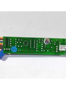 Southern Avionics AMTR1 PCB SRP31100 Rev K PWB-311-4642 SLP3