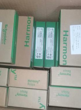 ATV930C25N4C 250kW380480V议价