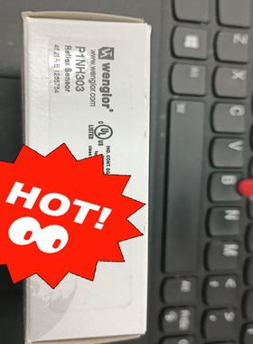 威格勒 P1NH303议价