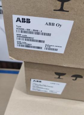ACS355-03E-12A5-4 ABB变频器AC议价