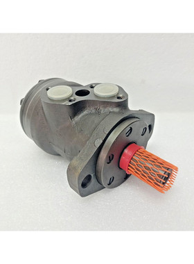 Motor Hidráulico Danfoss OMR-100 151-0212 4 - NUEVO ENVíO