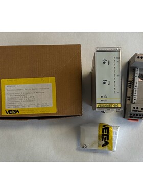 Vega Vegamet 602  MET602XK  Neu in OVP