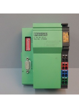2718688 - PHOENIX CONTACT - ILPBBKDP/V1 / Module coupleur US