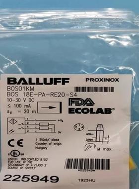 BALLUFF巴鲁夫BOS01KM传感器BOS 18议价