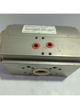 Trutorq TDA 8 F05 CNI C-Type Metric TC008C0M Pneumatic Actua