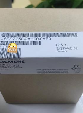 6ES7350-2AH00-0AE0   6ES7 350-议价