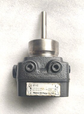 Neu NIPPON ?lpumpe GFY-V3 Trochoid Kraftstoff Pumpe